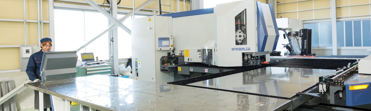 大窪鉄工イメージ